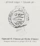 2022_417_Forsand_bd2_Ogmund_II_Finnsen_Hesbo_Segl.jpg